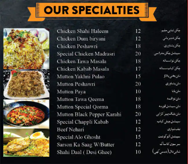 Tasty food Pakistanimenu Al Satwa, Dubai