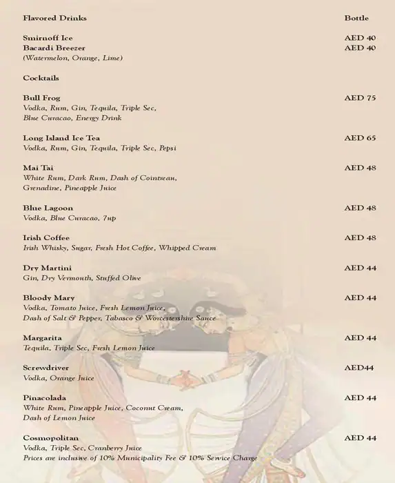 Best restaurant menu near Arabian Courtyard Hotel and Spa Meena Bazaar Dubai