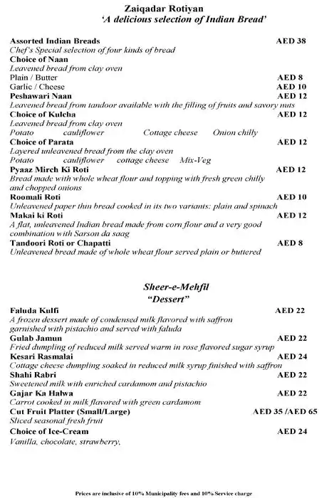 Mumtaz Mahal - Arabian Courtyard Hotel and Spa Menu 