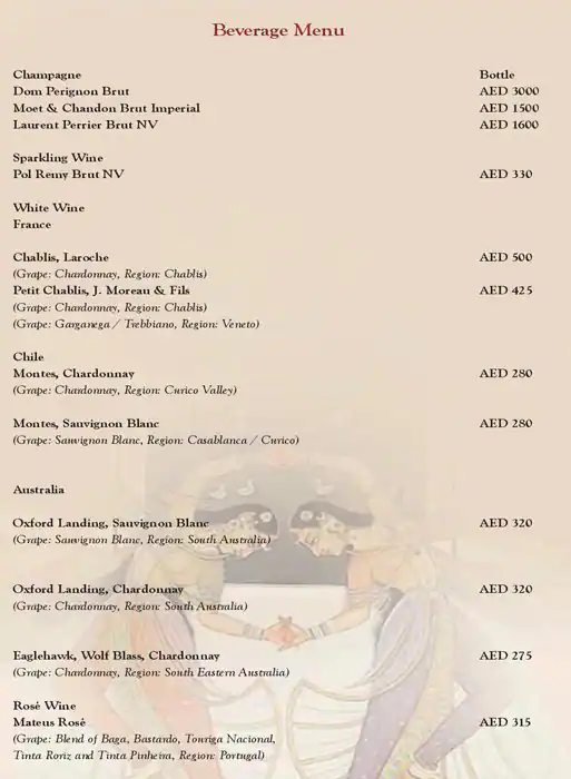 Mumtaz Mahal - Arabian Courtyard Hotel and Spa Menu 