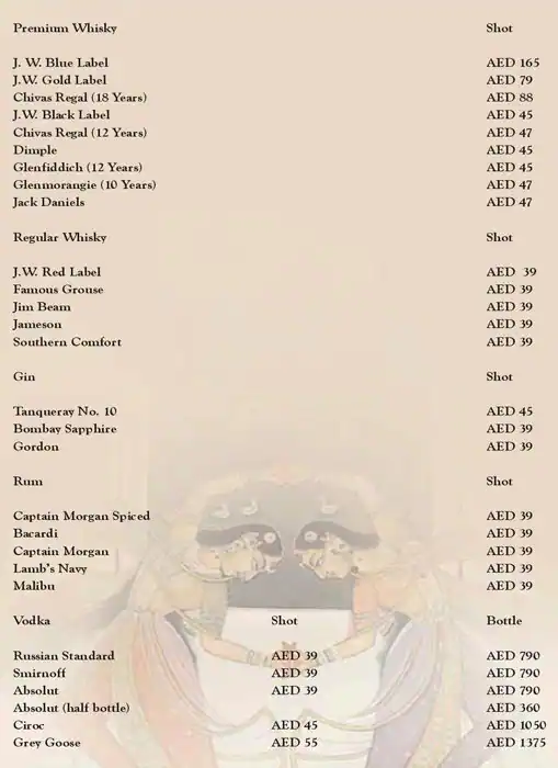 Mumtaz Mahal - Arabian Courtyard Hotel and Spa Menu 