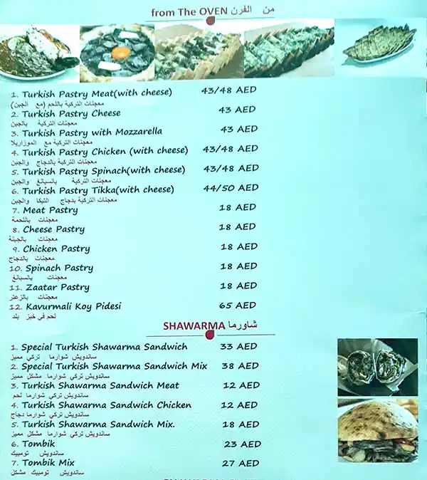 Istanbul Flower Menu in Al Safa, Dubai 