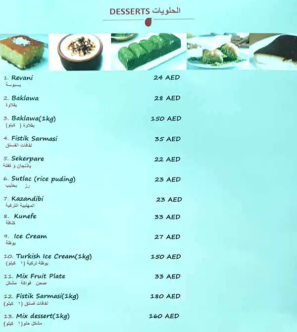 Istanbul Flower Menu in Al Safa, Dubai 