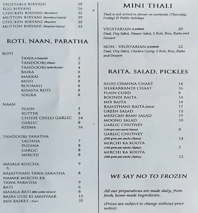 Manvaar - المنفار Menu in Al Karama, Dubai 