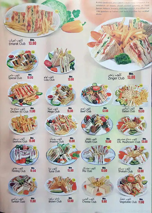 Golden Fingers Menu in Oud Metha, Dubai 