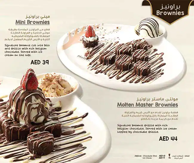 Molten Chocolate Cafe Menu in Dubai Hills Mall, Dubai 