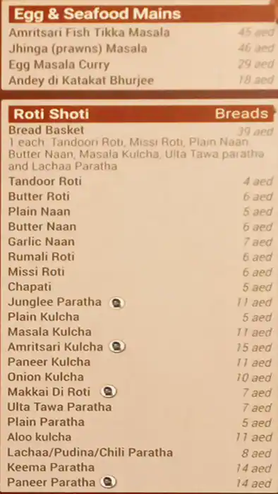 Patiala House - باتيالا هاوس Menu 