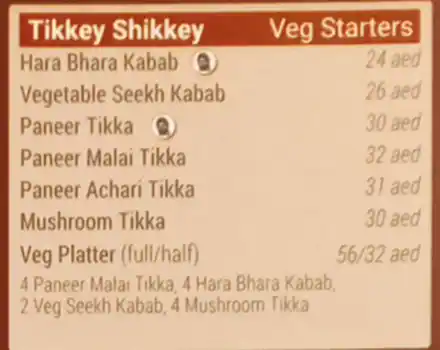 Patiala House - باتيالا هاوس Menu 