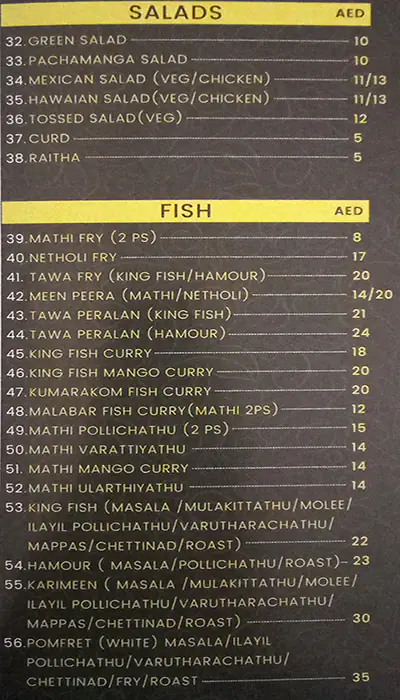 Kayaloram Restaurant Menu in Al Karama, Dubai 