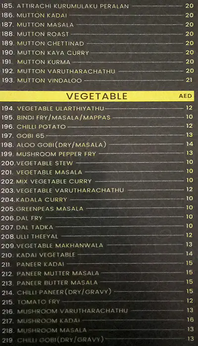 Kayaloram Restaurant Menu in Al Karama, Dubai 