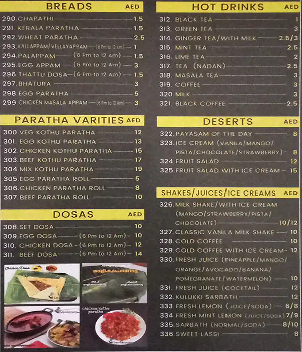 Kayaloram Restaurant Menu in Al Karama, Dubai 