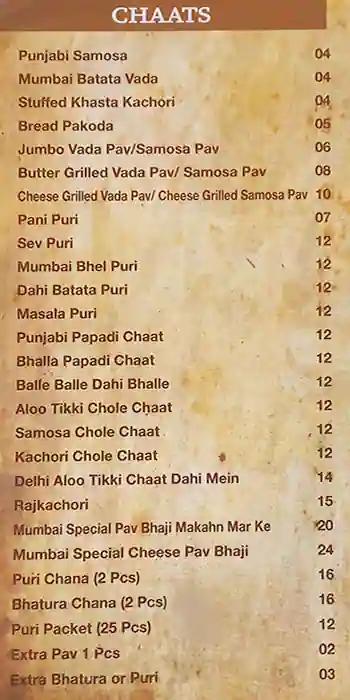 Radhe O Radhe - رادي أو رادي Menu 