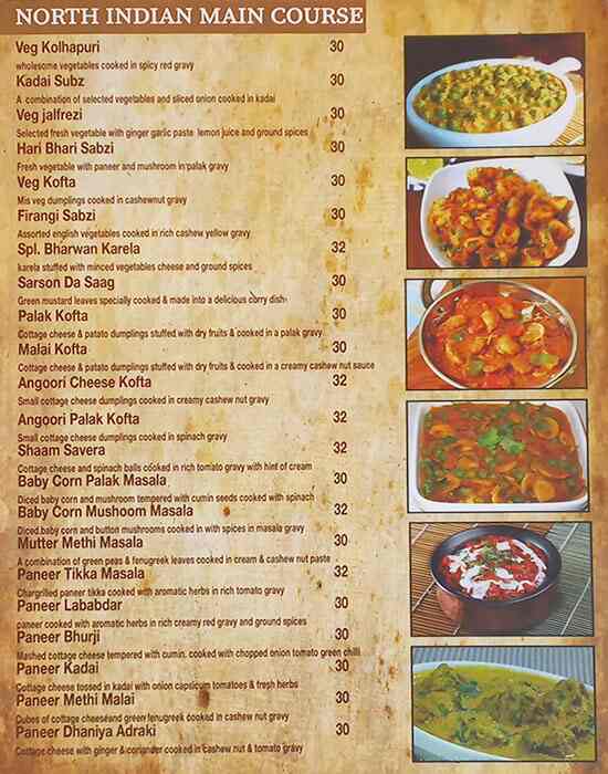 Radhe O Radhe - رادي أو رادي Menu 