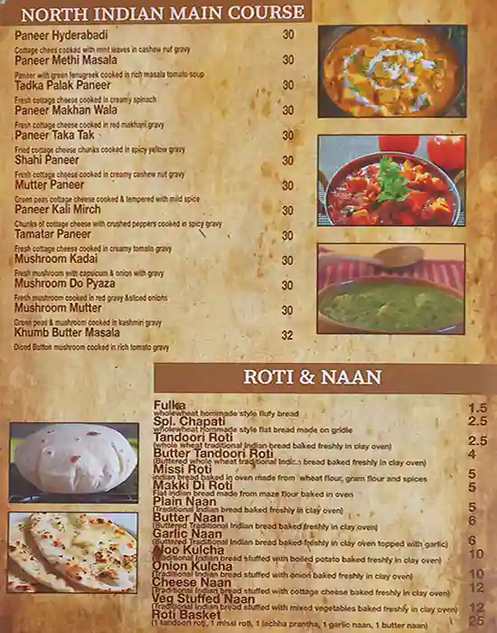 Radhe O Radhe - رادي أو رادي Menu 