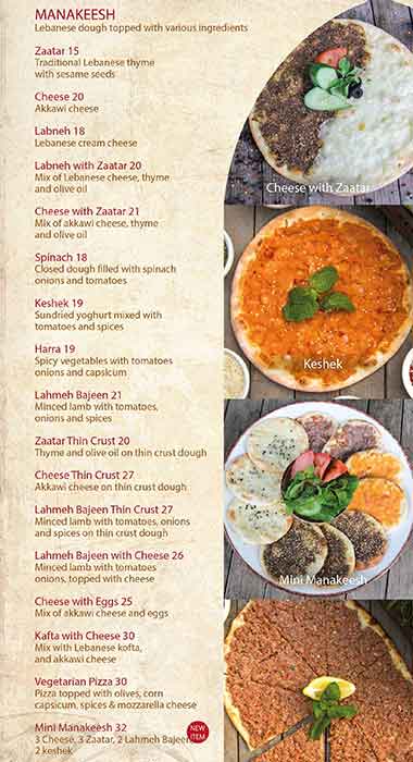 Best restaurant menu near DIFC Dubai