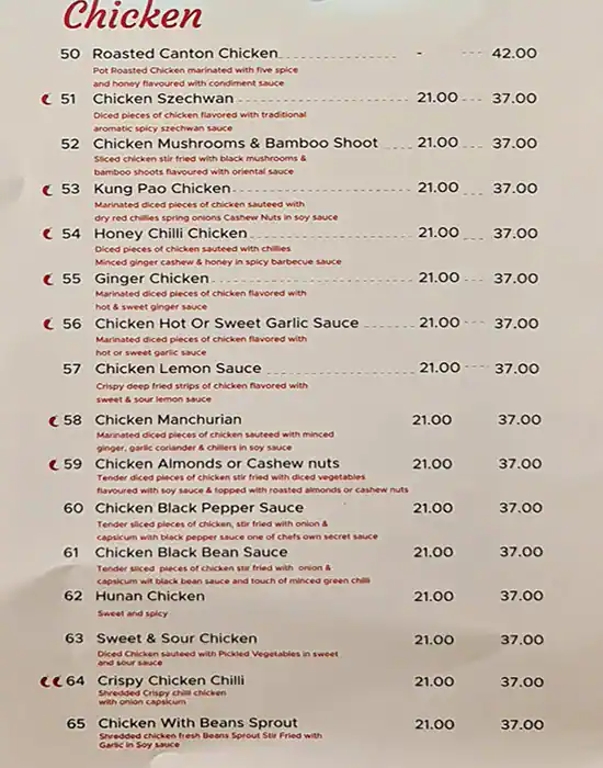 China Town Menu in Central Mall, Mankhool, Dubai 