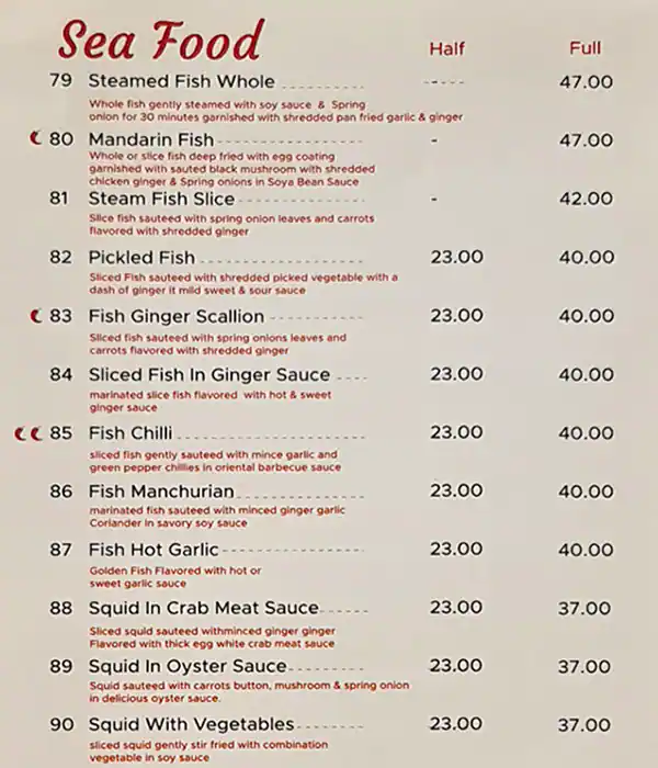 China Town Menu in Central Mall, Mankhool, Dubai 