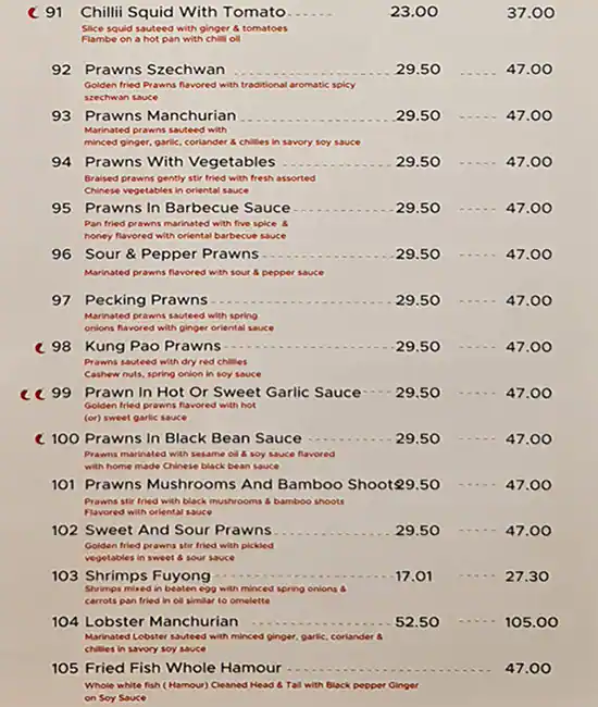 China Town Menu in Central Mall, Mankhool, Dubai 