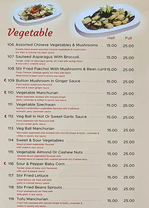 China Town Menu in Central Mall, Mankhool, Dubai 