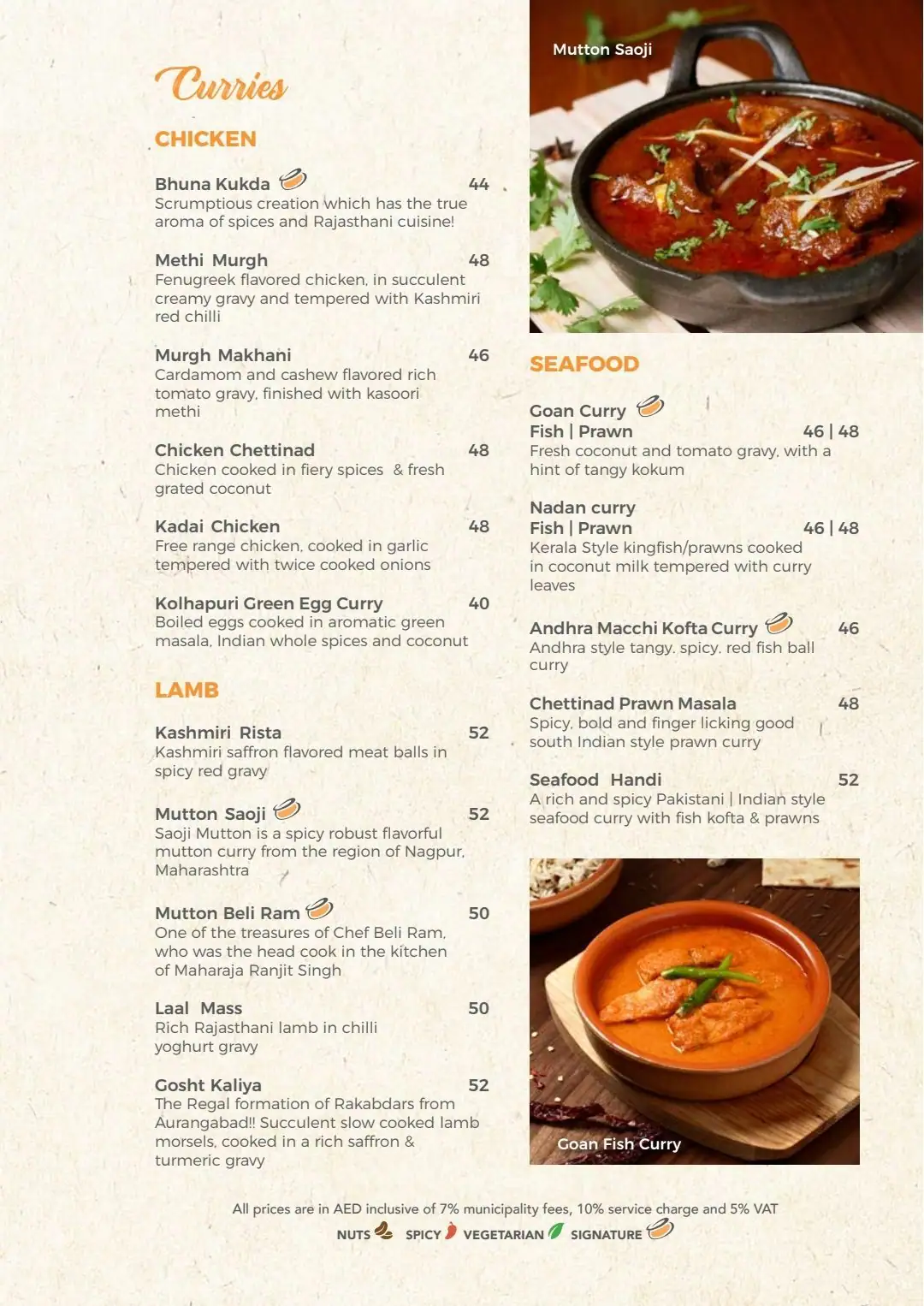 Claypot - Citymax Hotel Bur Dubai Menu 