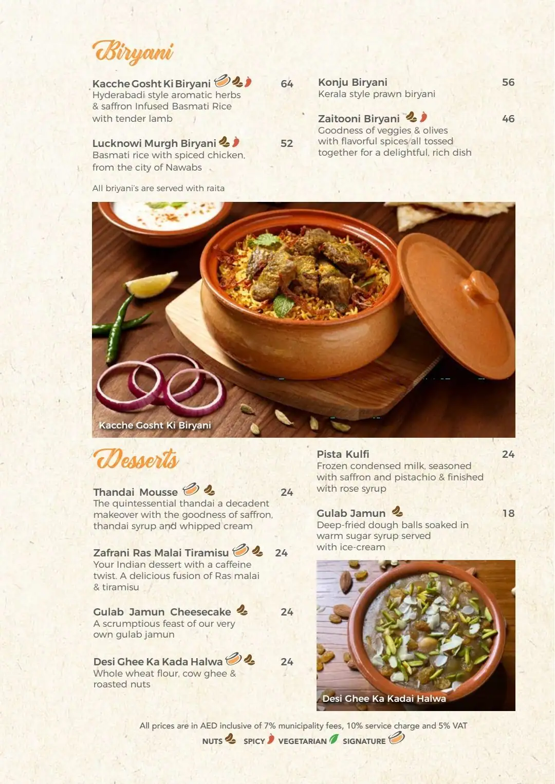 Claypot - Citymax Hotel Bur Dubai Menu 