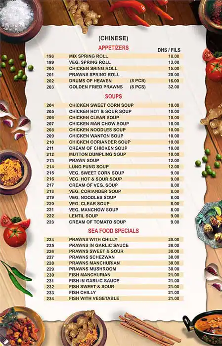 Ashrafi Menu in Al Garhoud, Dubai 