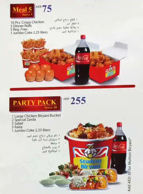 Student Biryani - ستودنت برياني Menu 