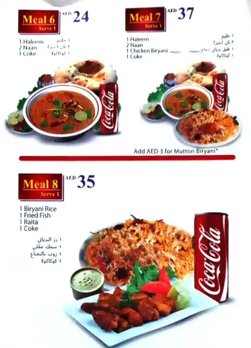 Student Biryani - ستودنت برياني Menu 