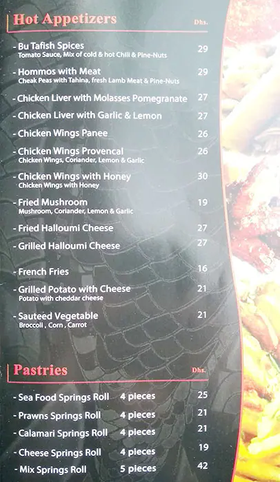 Bu Tafish Menu in Jumeirah 1, Dubai 