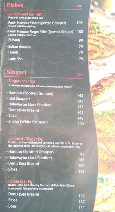 Bu Tafish Menu in Jumeirah 1, Dubai 