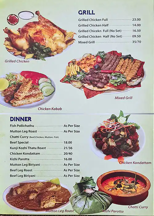 Panoor Restaurant Menu in Al Nahda, Dubai 