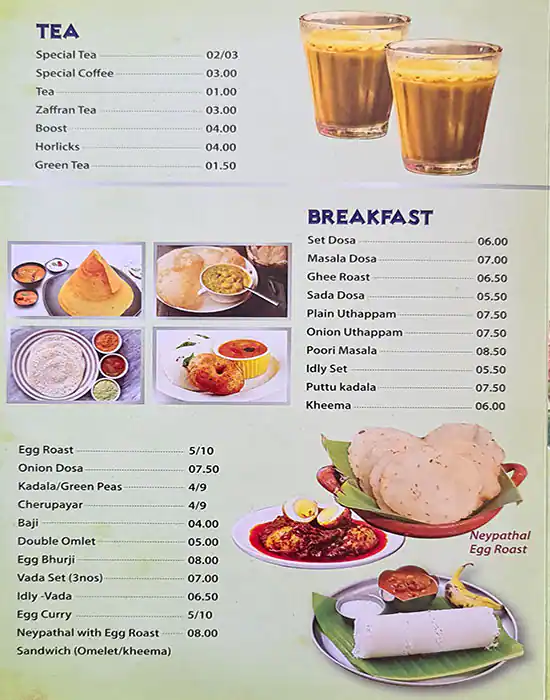 Panoor Restaurant Menu in Al Nahda, Dubai 