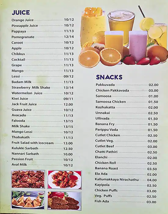 Panoor Restaurant Menu in Al Nahda, Dubai 