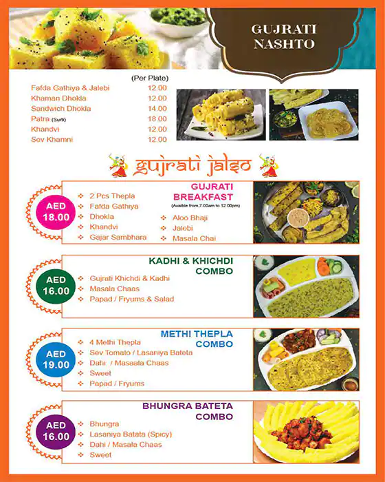 Swades Vegetarian Restaurant - مطعم سواديس فيجيتريان Menu 