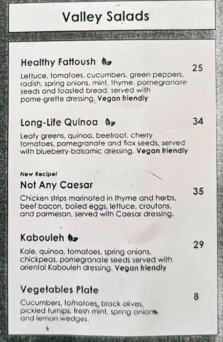 Manoushe Street Menu in Al Barsha Mall, Al Barsha, Dubai 