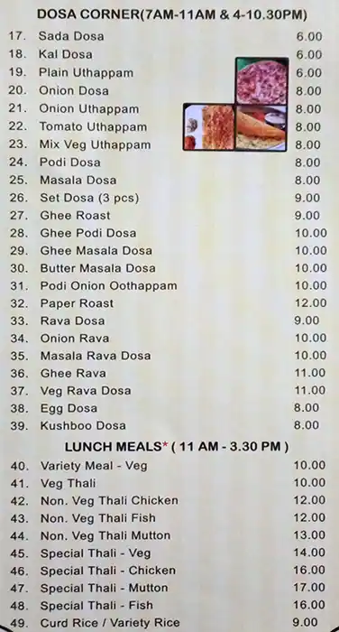 Meenatshi Chettinadu Restaurant Menu 