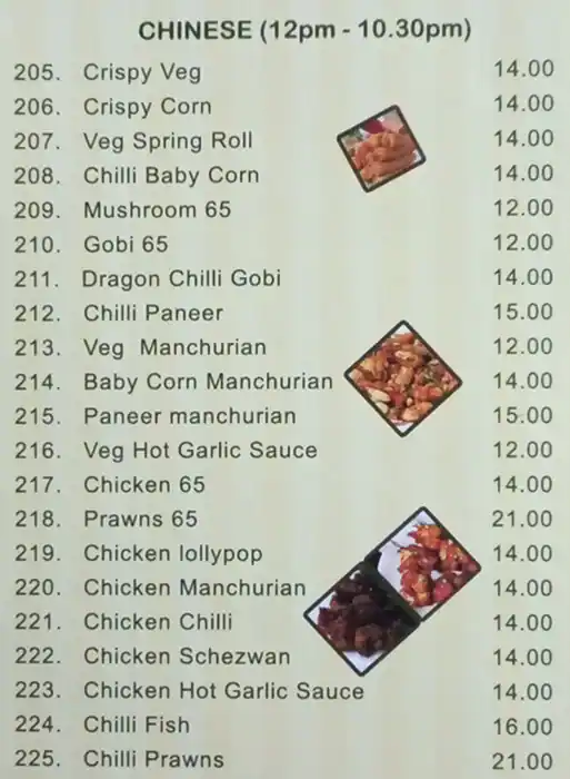 Meenatshi Chettinadu Restaurant Menu 