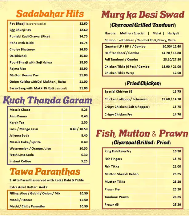 Delhi Ka Dhaba (Mothers Restaurant) - مطعم الأم Menu 