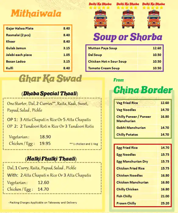 Delhi Ka Dhaba (Mothers Restaurant) - مطعم الأم Menu 