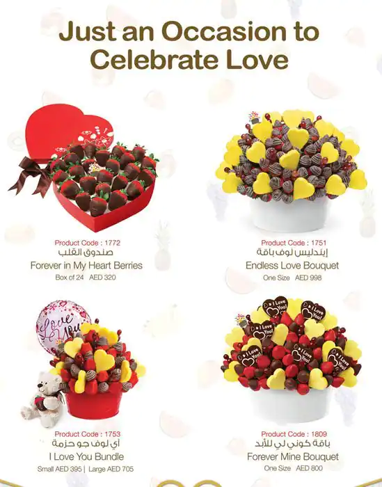 Edible Arrangements Menu in Al Barsha, Dubai 