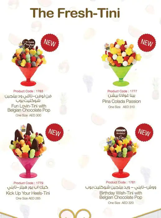 Edible Arrangements Menu in Al Barsha, Dubai 