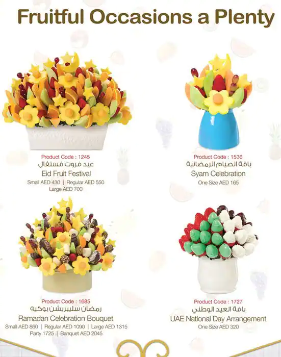 Edible Arrangements Menu in Al Barsha, Dubai 