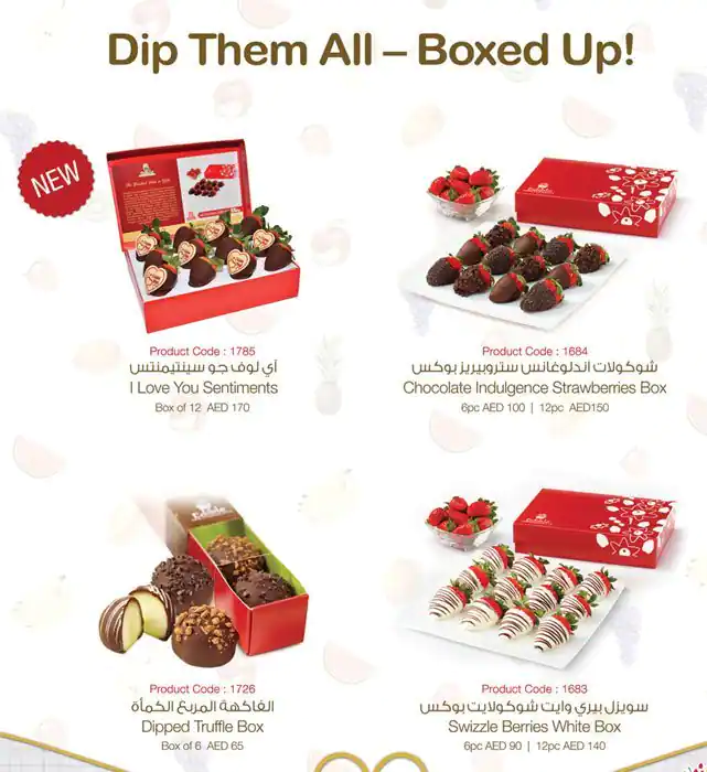 Edible Arrangements Menu in Al Barsha, Dubai 