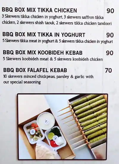 Khatoon Restaurant Menu in Mirdif, Dubai 