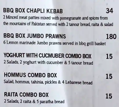 Khatoon Restaurant Menu in Mirdif, Dubai 