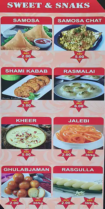 Khan Baba Restaurant Menu in Persia Cluster, International City, Dubai 