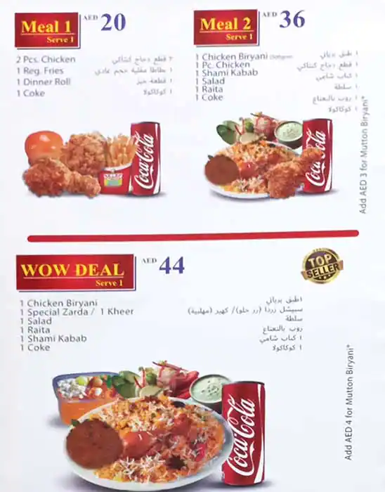 Best restaurant menu near Wafi Mall Umm Hurair 2 Dubai