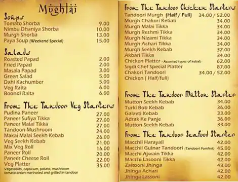 Best restaurant menu near Mex