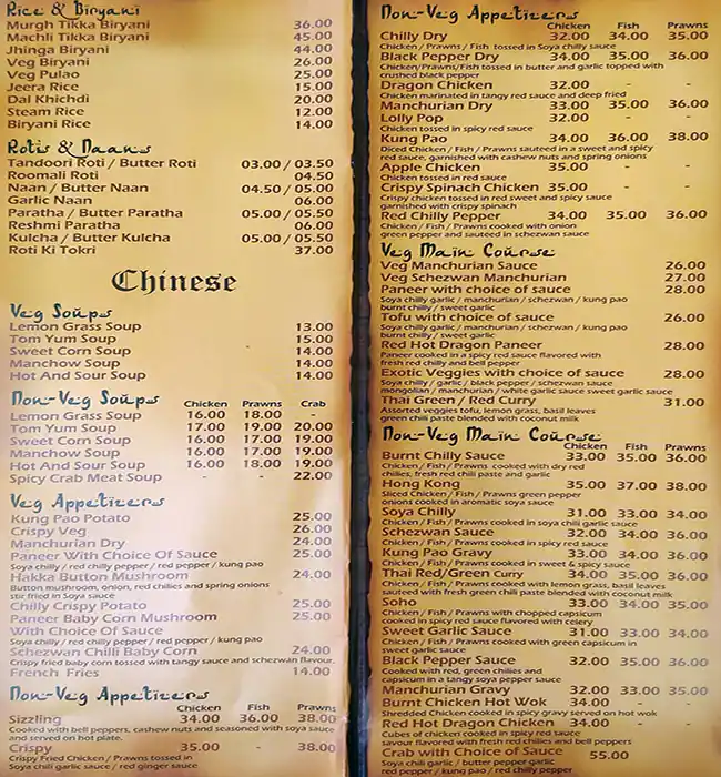 Sigdi - سيجدي Menu in Al Karama, Dubai 