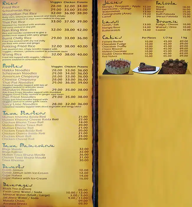 Sigdi - سيجدي Menu in Al Karama, Dubai 